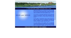 Desktop Screenshot of nourlawoffice.com